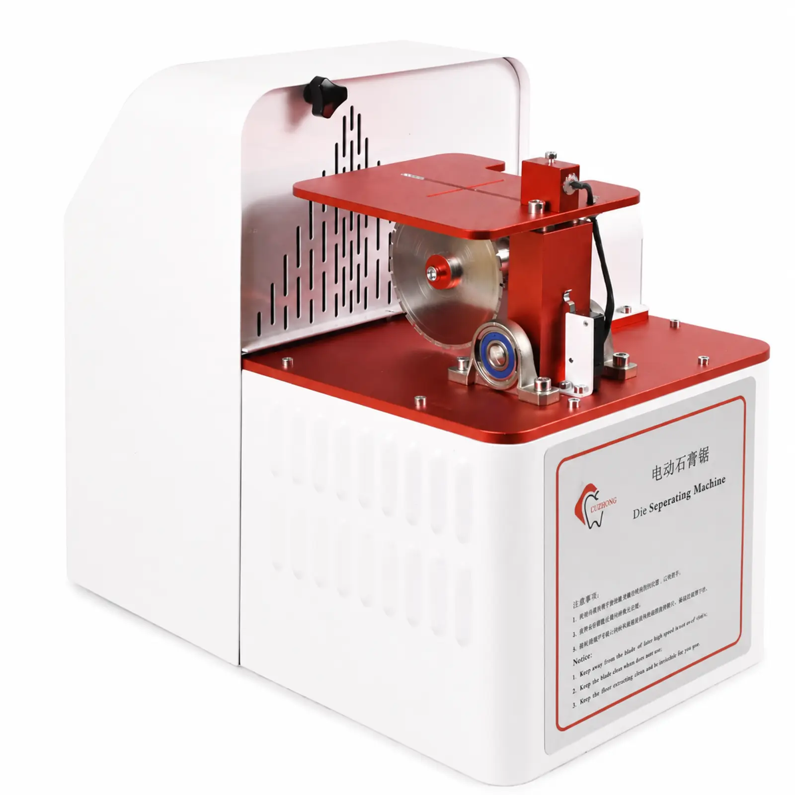 Dental-Die-Separating-Machine-White-07-1600x1600