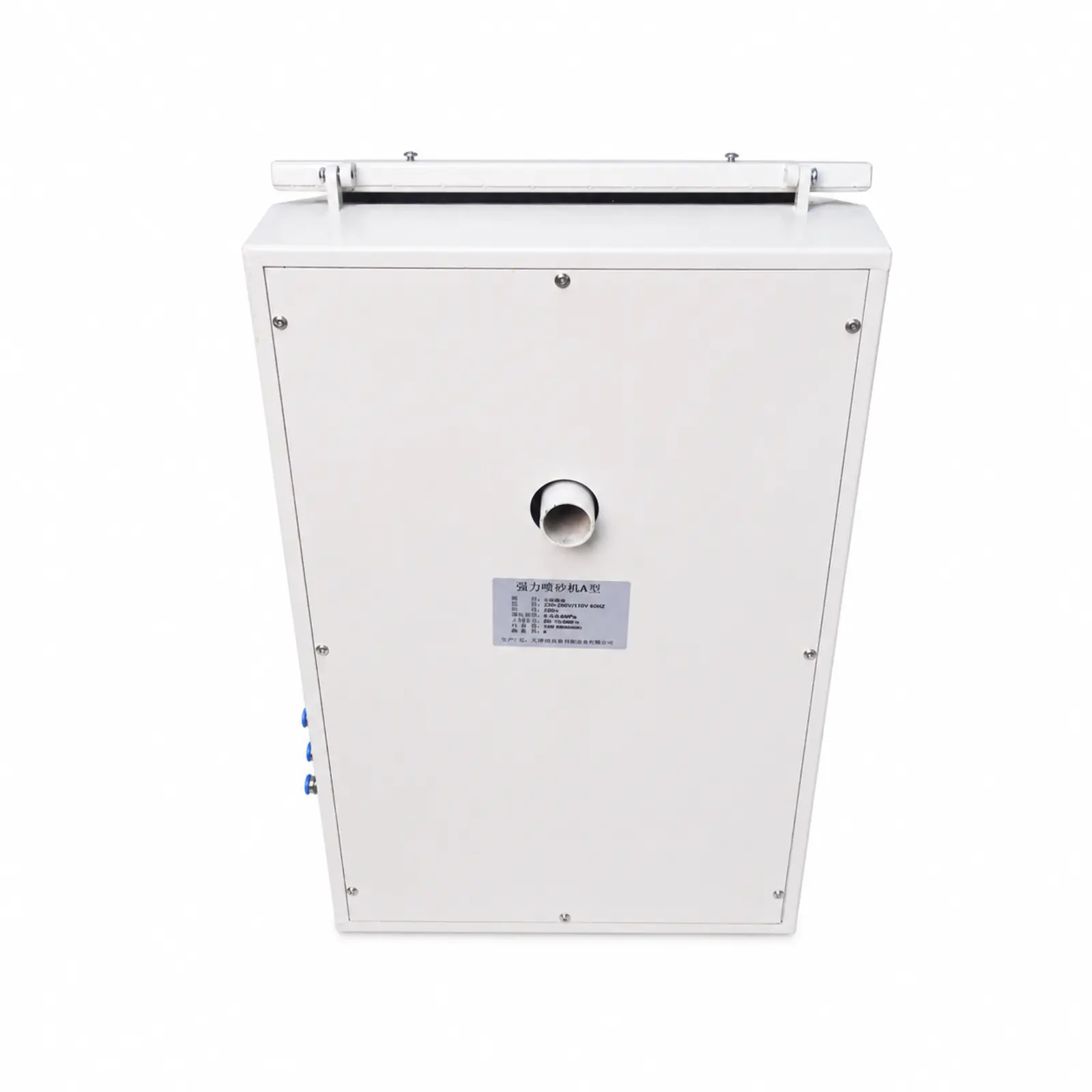 Dental-Sandblaster-White-01-1600x1600