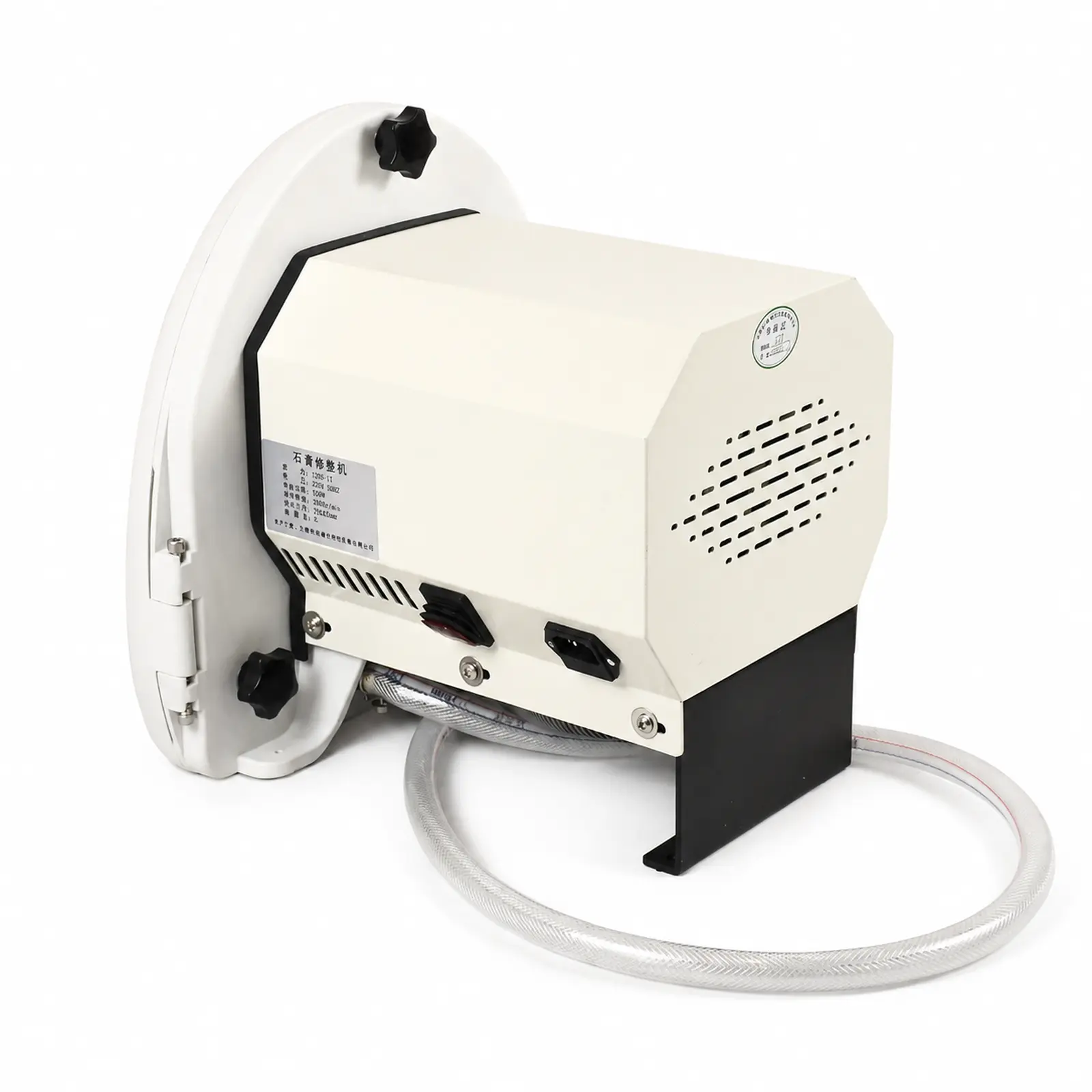 model-trimmer-rear-angle