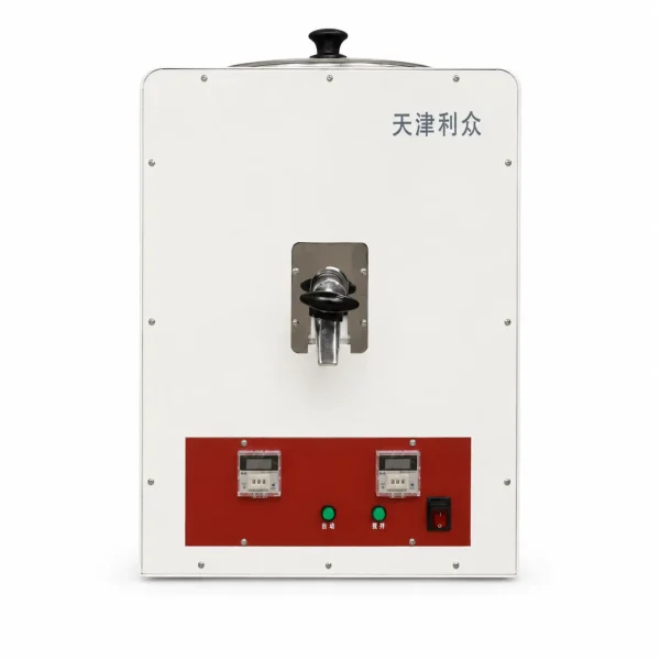 Large-Agar-Duplicating-Machine-White-01-1600x1600